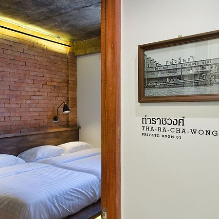 Siam Plug In Hostel Бангкок Екстер'єр фото