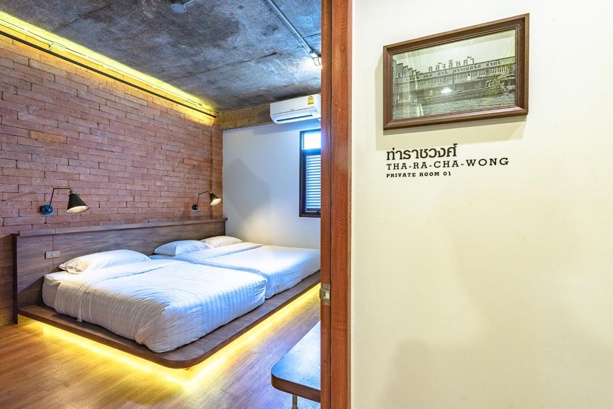 Siam Plug In Hostel Бангкок Екстер'єр фото