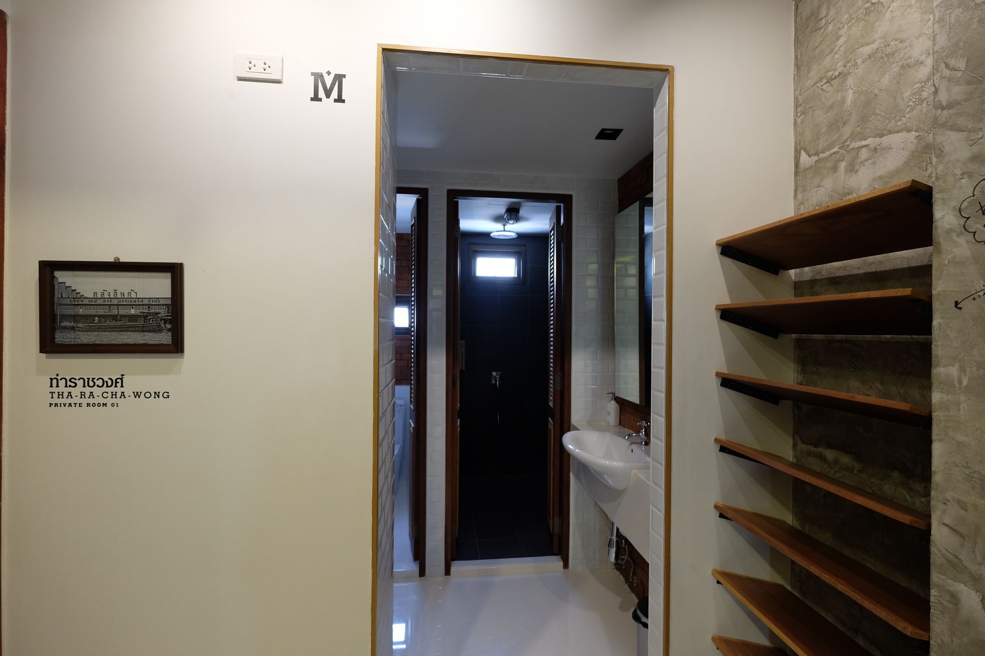 Siam Plug In Hostel Бангкок Екстер'єр фото